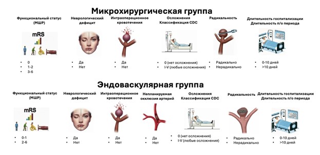 ris_18.jpg